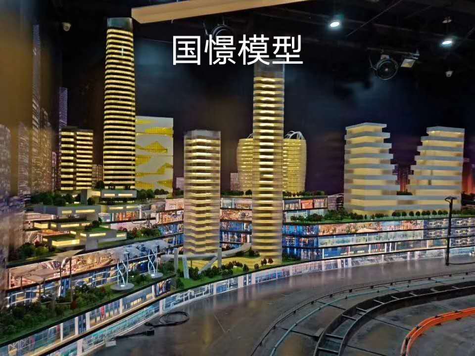 木垒哈萨克建筑模型